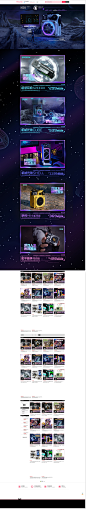 首页-XOG猫王音响旗舰店-天猫Tmall.com