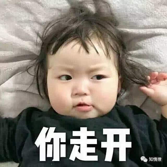 @是阿Y啊 收集
转载望关