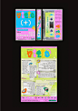 (937) Pinterest