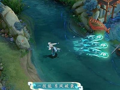 鬼火特效_360图片