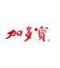 加多宝LOGO-PNG