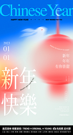 Aaa专业饼干抛光采集到D - 节日