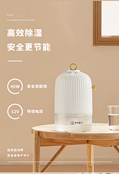 城北李少采集到c4d参考及配色