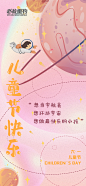 Design006_7Qea7WkERp.jpg (1181×2551)