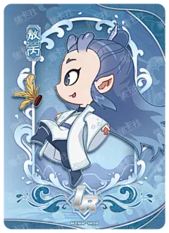 集卡社-收集快乐,玩出精彩 : 杰森动漫,集卡社,卡牌,卡游,卡牌王国,卡片,斗罗大陆,一人之下,凹凸世界,斗破苍穹,奥拉星,对战大师,秦时明月