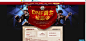 DNF勇士征集令-地下城与勇士-DNF-官方网站-腾讯游戏