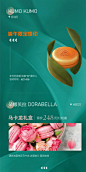 a4944a69-bc41-403d-a495-9c1867660d60