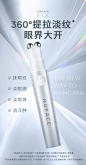 NuFACE美眼仪FIX大眼笔提拉淡纹微电流按摩仪美容仪-tmall.com天猫