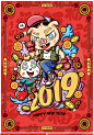 f8d752e0f563c2a4459c1e40d1ff8173daa8febb3f7b79-IWAmxV_看图王