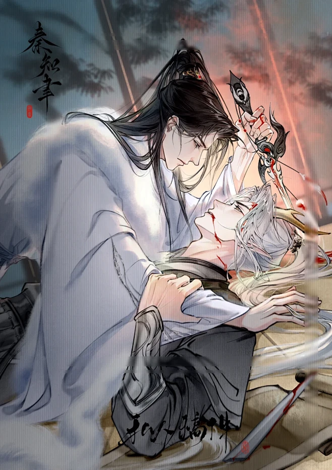 古风耽美BL 古风纯爱插画 持剑 双角 古风美男手绘 插画漫画-花瓣网