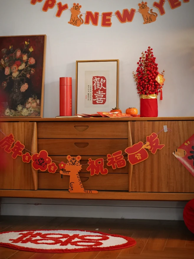 虎年虎年祝福發發|新年的脑斧要提前备