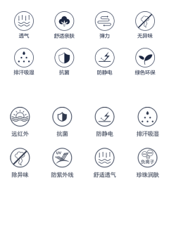 奈我何~采集到图标 PNG