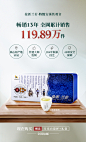 八马茶叶 2020春茶安溪特级铁观音清香型兰花香乌龙茶盒装250g-tmall.com天猫