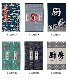 阳yyy采集到海报