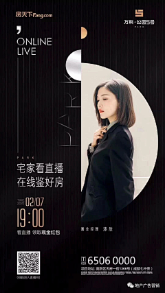 南街湘予墨采集到简历封面