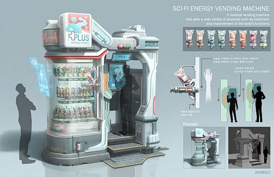 ArtStation-科幻自动贩卖机。，...