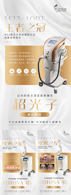 用户MvM3W2zM采集到youmagic