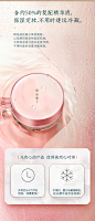 花西子桃花冰蜜粉水散粉定妆粉持久控油遮瑕秋冬保湿不卡粉-tmall.com天猫