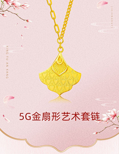 没有蜡笔的小新……采集到小清新
