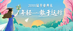 吃馍馍争口气采集到花瓣
