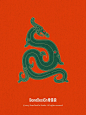 一组圣诞的配色 - 小红书