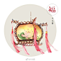 木龙蕾的微博_微博 _手绘_T20191030 #率叶插件，让花瓣网更好用_http://ly.jiuxihuan.net/?yqr=11120824#