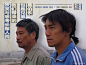 优秀PPT作品案例库_PPT制作灵感网站_PPT作品欣赏 - 【PPT百科】