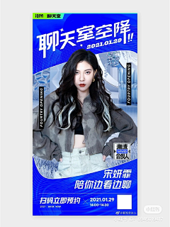 我是个疯子z采集到答题