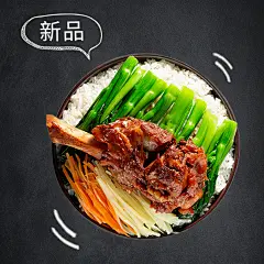 餐饮美食产品营销实景美团主图
