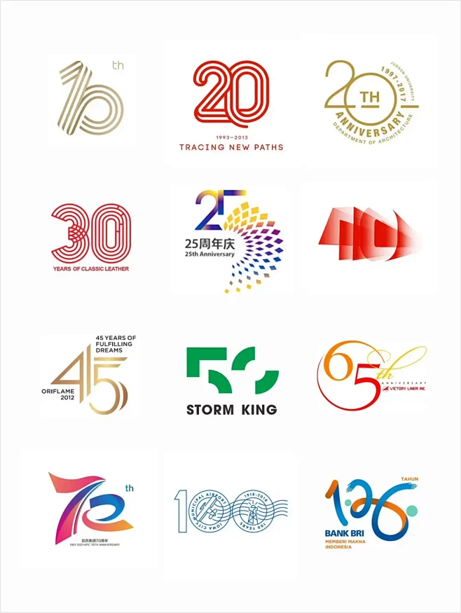 周年庆｜有趣的周年庆logo设计合集（2） - 小红书-花瓣网
