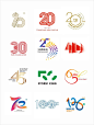 周年庆｜有趣的周年庆logo设计合集（2） - 小红书