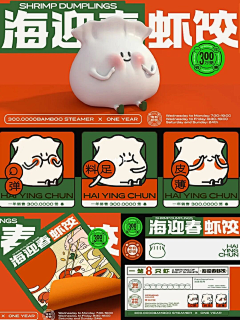 何必说太多采集到VIS