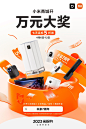 This may contain: an advertisement for the new nintendo wii console in chinese and english, with various accessories