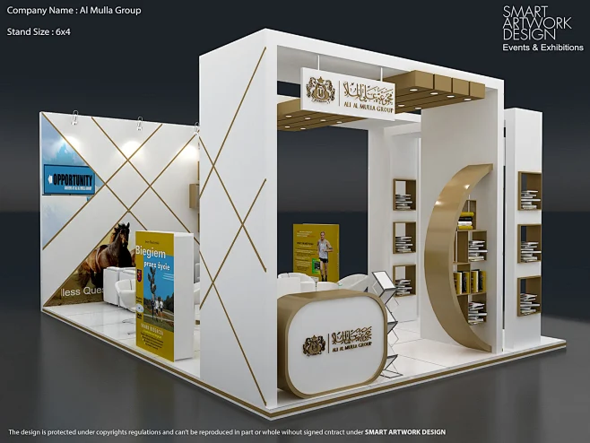 Bookfair 2016 Dubai : Ali al Mulla-花瓣网