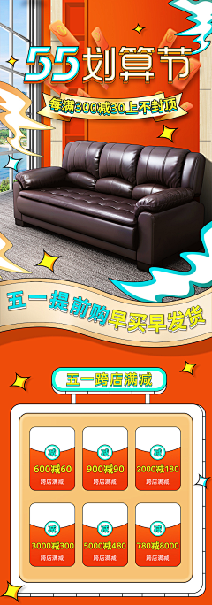 黄执采集到日常作图