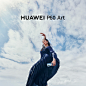 HUAWEI P60 Art on Behance (16)