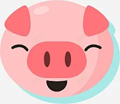 微笑的猪剪影 免抠png 设计图片 免费下载 页面网页 平面电商 创意素材