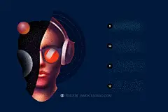 15款创意颗粒噪点数字绘画艺术效果PS笔刷画笔设计素材 Misterio Shader Photoshop Brushes插图6
