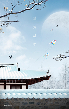 继霞采集到logo