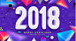 精品新年圣诞节2018数字立体几何图形海报展板封面H5设计矢量素材-淘宝网