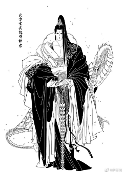 红冬枣采集到针管笔