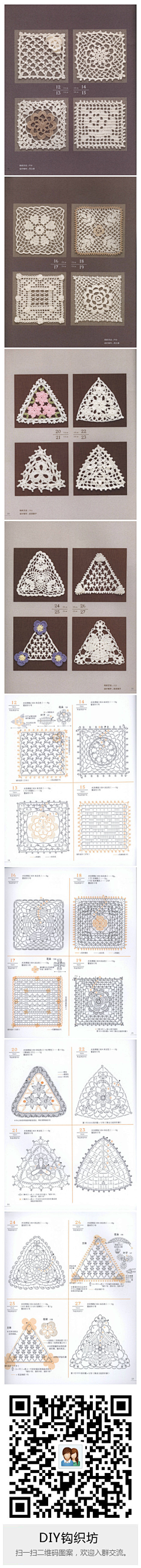 黄嘟嘟啊采集到素描