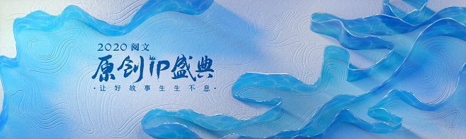 IP 项目 | Behance 上的照片...