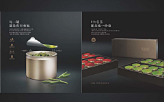 月亮今晚睡着了采集到小罐茶