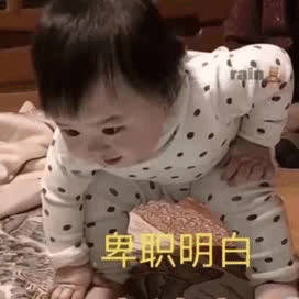 收到表情包图片_360图片-花瓣网