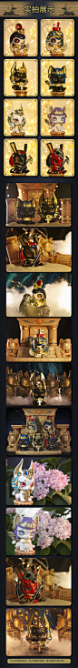 雅卢幼儿园—埃及神系列盲盒第一弹 - 摩点 - 发现新奇好物