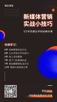 吴小亚☔采集到人物裂变