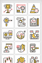 金融财务数据绩效统计分析彩色图标
