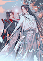 魔道祖师