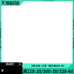 dorothy1111采集到直通车